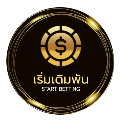 เข้าเล่น 123up betting เว็บตรง