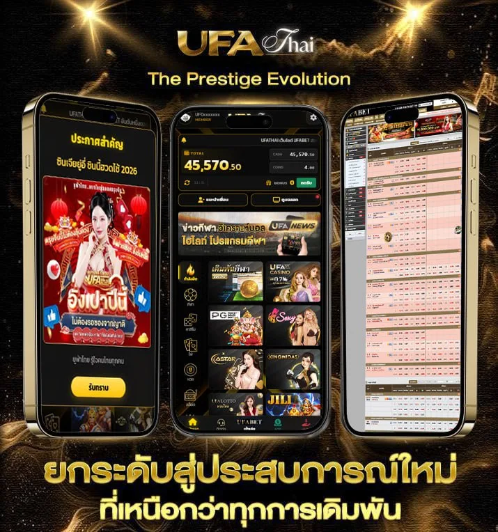 123up betting  เว็บแทงบอล